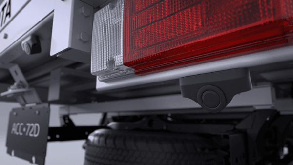  Rear Park Assist (4 Head) <SUP>[B4]</SUP> (Cab-chassis)